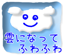 3D CARD SPIRITS vol.41 (Japanese) sticker #10497708