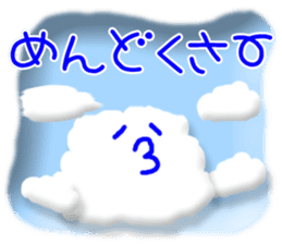 3D CARD SPIRITS vol.41 (Japanese) sticker #10497713