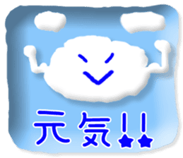 3D CARD SPIRITS vol.41 (Japanese) sticker #10497714