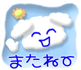 3D CARD SPIRITS vol.41 (Japanese) sticker #10497719