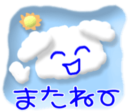 3D CARD SPIRITS vol.41 (Japanese) sticker #10497719