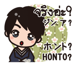 Communicate in Japanese & Thai! KIMONO 1 sticker #10497730