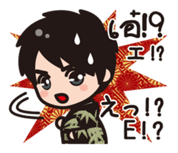 Communicate in Japanese & Thai! KIMONO 1 sticker #10497733