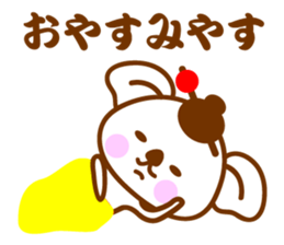 An apprentice geisha Koala sticker #10498042