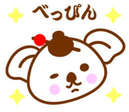 An apprentice geisha Koala sticker #10498067