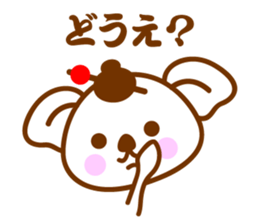 An apprentice geisha Koala sticker #10498075