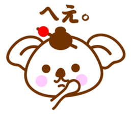 An apprentice geisha Koala sticker #10498077