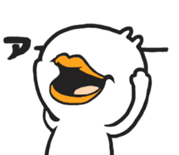 duck's day sticker #10498178