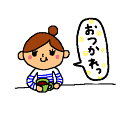 syufuuuuu sticker #10498285