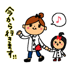 syufuuuuu sticker #10498296