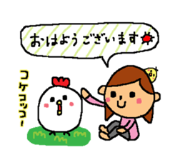 syufuuuuu sticker #10498306