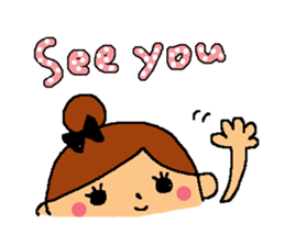 syufuuuuu sticker #10498308