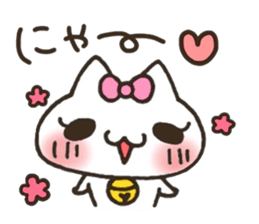 Owner love 2 sticker #10498320