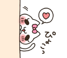 Owner love 2 sticker #10498325