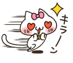 Owner love 2 sticker #10498328