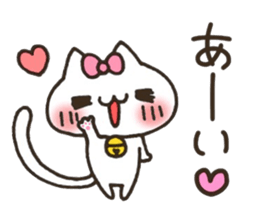 Owner love 2 sticker #10498332