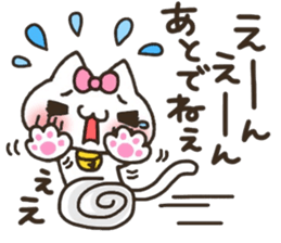 Owner love 2 sticker #10498335