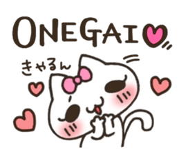 Owner love 2 sticker #10498337