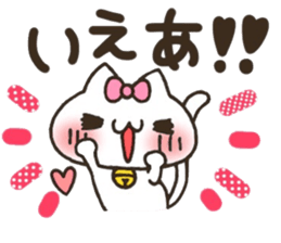 Owner love 2 sticker #10498339