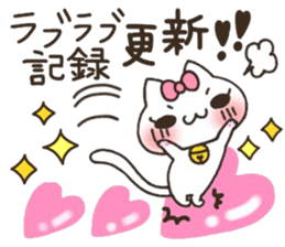 Owner love 2 sticker #10498359