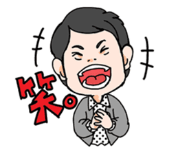 Shizuoka,Numazu Sumimasu comedian sticker #10498650