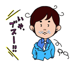 Shizuoka,Numazu Sumimasu comedian sticker #10498660