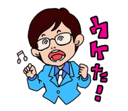 Shizuoka,Numazu Sumimasu comedian sticker #10498664