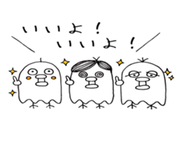 Three noisy birds sticker #10498683