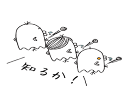 Three noisy birds sticker #10498688