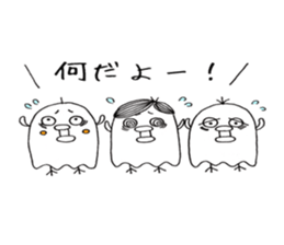 Three noisy birds sticker #10498689