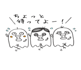 Three noisy birds sticker #10498690