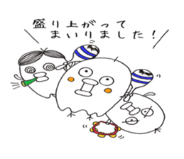 Three noisy birds sticker #10498691