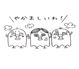 Three noisy birds sticker #10498692