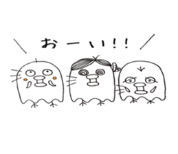 Three noisy birds sticker #10498696