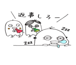 Three noisy birds sticker #10498697