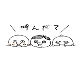 Three noisy birds sticker #10498698