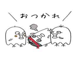 Three noisy birds sticker #10498699