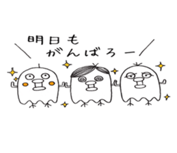 Three noisy birds sticker #10498700