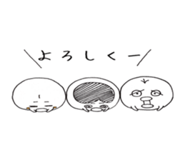 Three noisy birds sticker #10498702