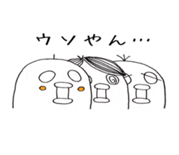 Three noisy birds sticker #10498704