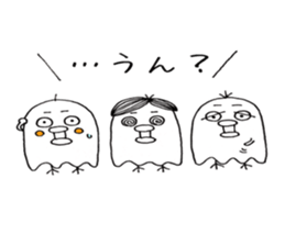 Three noisy birds sticker #10498707