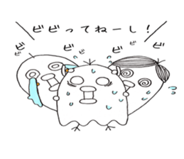 Three noisy birds sticker #10498708