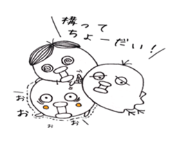 Three noisy birds sticker #10498709