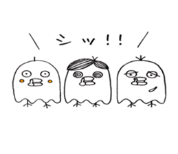 Three noisy birds sticker #10498710