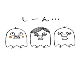 Three noisy birds sticker #10498711