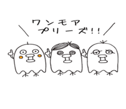 Three noisy birds sticker #10498714