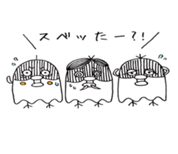 Three noisy birds sticker #10498715