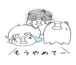 Three noisy birds sticker #10498717