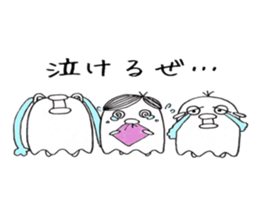 Three noisy birds sticker #10498718