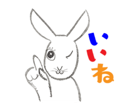 "Bonjour! Paris-lapin" Shinsuke Kawahara sticker #10498721